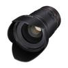 Rokinon AE35M-C 35mm F1.4 Aspherical Lens for Canon EF Cameras view 1