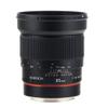 Rokinon AE35M-C 35mm F1.4 Aspherical Lens for Canon EF Cameras view 4