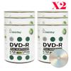 Smartbuy 1200-disc 4.7gb/120min 16x DVD-R Silver Inkjet Hub Printable Blank Recordable Media Disc view 3