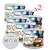 Smartbuy 600-disc 25gb 6X Bd-r BDR Blu-ray Single Layer Logo Top Surface Blank Data Recordable Media Disc with Cakebox/Spindle Packing view 2