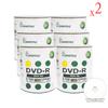 Smartbuy 4.7gb/120min 16x DVD-R White Top Blank Data Video Recordable Media Disc (1200-Disc) view 2