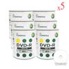 Smartbuy 4.7gb/120min 16x DVD-R White Top Blank Data Video Recordable Media Disc (3000-Disc) view 2