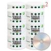Smartbuy 4.7gb/120min 16x DVD-R Silver Inkjet Hub Printable Blank Media Data Record Disc (1200-Disc) view 1