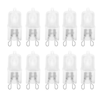 12Vmonster 10 Pack Frosted Lense Q25/G9/FR/120V G9 JCD 25 Watt 120 Volt T4 JD Type Halogen House Hold Light Bulb Hanging Pendant Accent Type Spot Down Lamp Chandelier Sconce Fixture Lighting