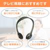 Asahi Denki ELPA Light Over-Head Headphones 3m + 2m RD-NA50 view 4