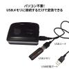 Cassette Tape USB Conversion Player Cassette Tape Digitized MP3 Converter Cassette Tape Player with Can Also Be Use. Songs, MP3 and Auto Split. view 2
