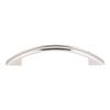 Mercer Tango Cut Out 5 1/16" Center Arch Pull Finish: Sable view 4