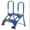 2 Step Folding Ladder w/Wheels view 2