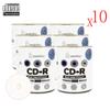 Smartbuy 700mb/80min 52x CD-R White Inkjet Hub Printable Blank Recordable Media Disc (6000-Disc) view 2
