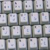 Dari - English Non-Transparent Keyboard Labels Layout Black OR White Background for Desktop, Laptop and Notebook (White Background) view 4