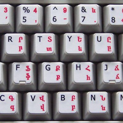 Armenian - English Non-Transparent Keyboard Labels Layout Black OR White Background for Desktop, Laptop and Notebook (White Background)