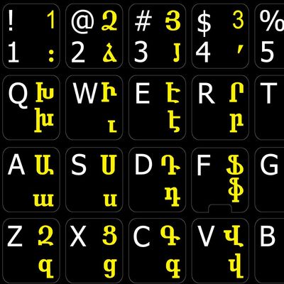 ARMENIAN - ENGLISH NON-TRANSPARENT KEYBOARD LABELS LAYOUT BLACK OR WHITE BACKGROUND for DESKTOP, LAPTOP and NOTEBOOK (Black Background)
