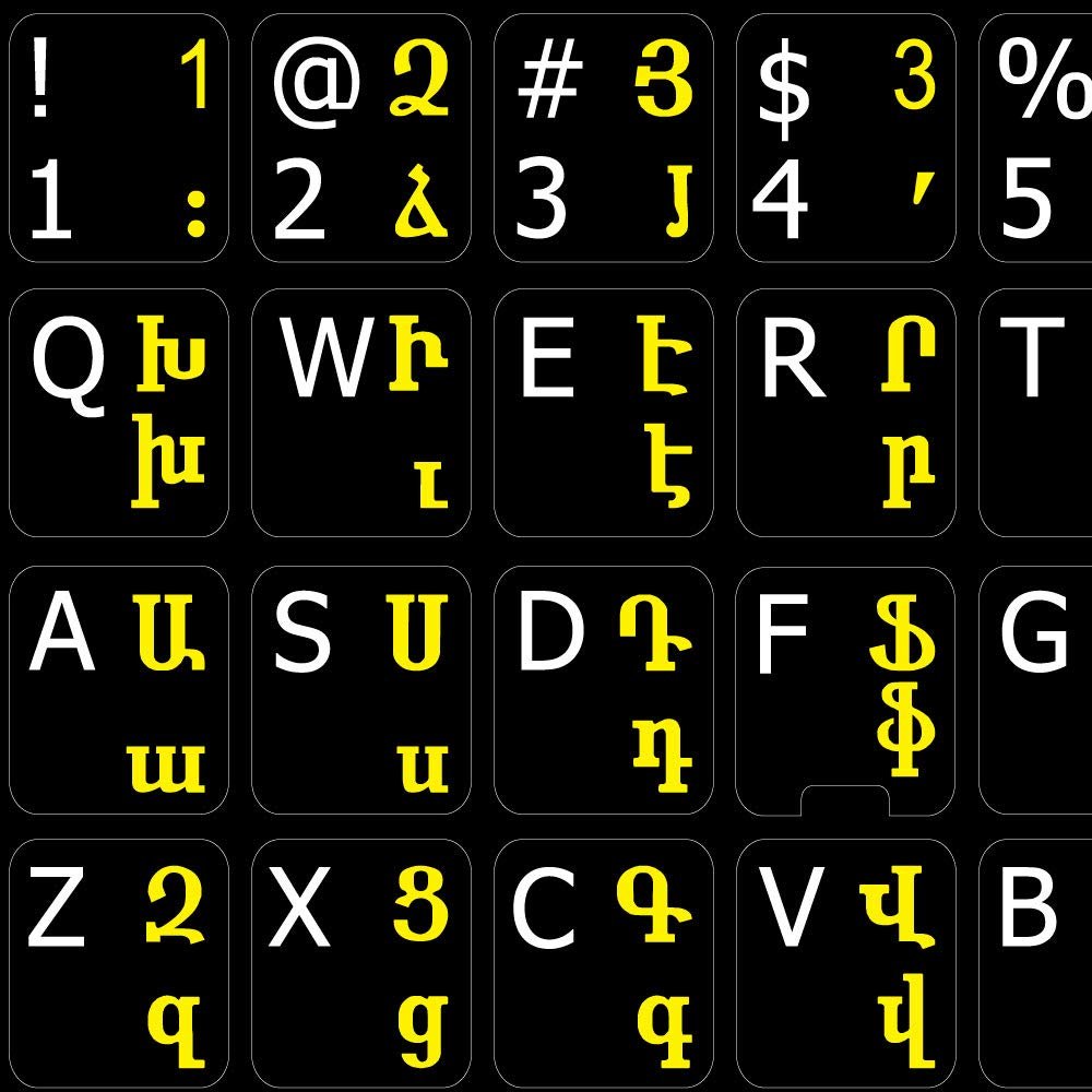 ARMENIAN - ENGLISH NON-TRANSPARENT KEYBOARD LABELS LAYOUT BLACK OR WHITE BACKGROUND for DESKTOP, LAPTOP and NOTEBOOK (Black Background)