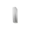 JBL CBT 70J-1-WH | Constant Beamwidth Technology Two Way Line Array Column with Asymmetrical Vertical Cove WHITE view 1