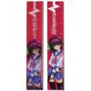 ANGEL BEATS Yuri Lenticular Ruler (5 Pieces/Pack), Multicolored view 1