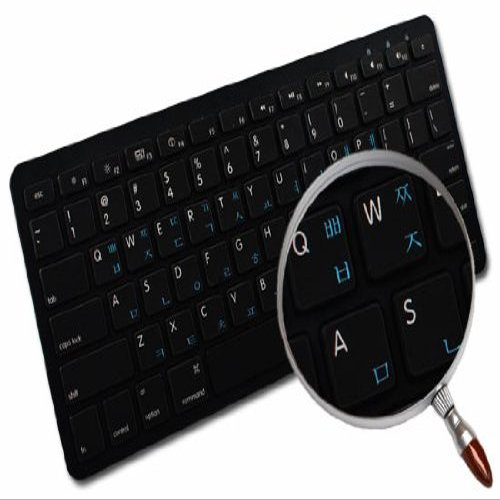 Apple NS Korean - English Non-Transparent Keyboard Decals Black OR White Background for Desktop, Laptop and Notebook (Black Background)