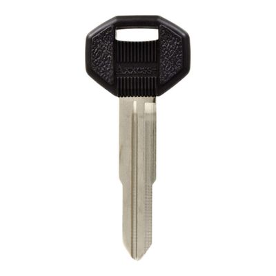 The Hillman Group #51R - Key Blank - Mitsubishi - Rubberized Key Grip (87022)