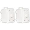 Theater Solutions OVCDW Outdoor Volume Controls White Weatherproof 2 Piece Set view 1