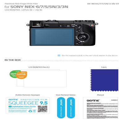 BEFiNE Anti-Fingerprint Camera LCD Screen Protector Film for Sony NEX-6/7/5/5N/3/3N AFP Film BF-NEX6/7/5/5N/3/3N-SY BF-NEX6N-SY