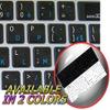 Apple French Belgian - English Non-Transparent Keyboard Labels Layout Black OR White Background for Desktop, Laptop and Notebook (CG) (Black Background) view 1