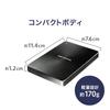 I  O Data USB 3.0/2.0 Portable Hard Disk, "JUE Whiz" , blk view 2