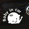 1Pc Aaron White Baby in Car (Boy) Baby Safety Sign Car Sticker, Car Decal - Sticker view 1
