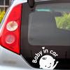 1Pc Aaron White Baby in Car (Boy) Baby Safety Sign Car Sticker, Car Decal - Sticker view 2