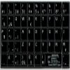 French QWERTY Non-Transparent Keyboard Labels Layout Black OR White Background (15x15) for Desktop, Laptop and Notebook (Black Background) view 2