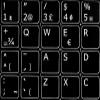 French QWERTY Non-Transparent Keyboard Labels Layout Black OR White Background (15x15) for Desktop, Laptop and Notebook (Black Background) view 4