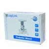 Logilink BP0003 Mount for Beamers and Projectors - White view 3