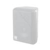 Electro-Voice S-40W | Ultracompact 5.25inch Two Way Loudspeaker White view 1