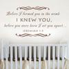 Baby Nursery Wall Decal - Before I Formed You in The Womb Christian Scripture Wall Decal (Custom, Large) view 2