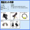 Pioneer zh0007 Supported High Definition Backup Camera with Guidelines Ultra High Definition CMOS Sensor [coachwork] view 3