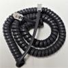 Avaya 2400 Series Digital Gray 12 Foot Handset Cord view 1
