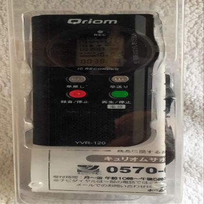 YAMAZEN IC Recorder Curiom YVR-120