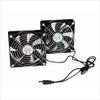 TIMELY 2USB BIGFAN120U for Men Stereo BIGFAN120U-STEREO view 1