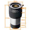 AstroStreet 2" 2X ED Lens Barlow 50.8mm Diameter [Genuine Japanese Product] view 2
