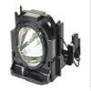 Aurabeam BTI Projector Lamp view 1
