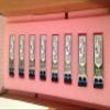 HP Brocade E1MG-LX-OM-8 8-Pack 1000Base-LX SFP Transceiver view 3