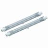 Pack of (2) Chicago Electric 500-Watt Halogen Replacement Bulbs view 1