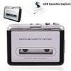 SRTHYJYKJUTHW Portable Super USB Cassette Capture Convert Tapes to CD/MP3 (Black with Silver) view 3