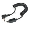 Kaiser 3N Shutter Release Cord (207007) view 1
