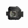 3LCD Projector Replacement Lamp Bulb Module for EPSON ELPLP16 V13H010L16 EMP-51 EMP-71 EMP-51L view 1