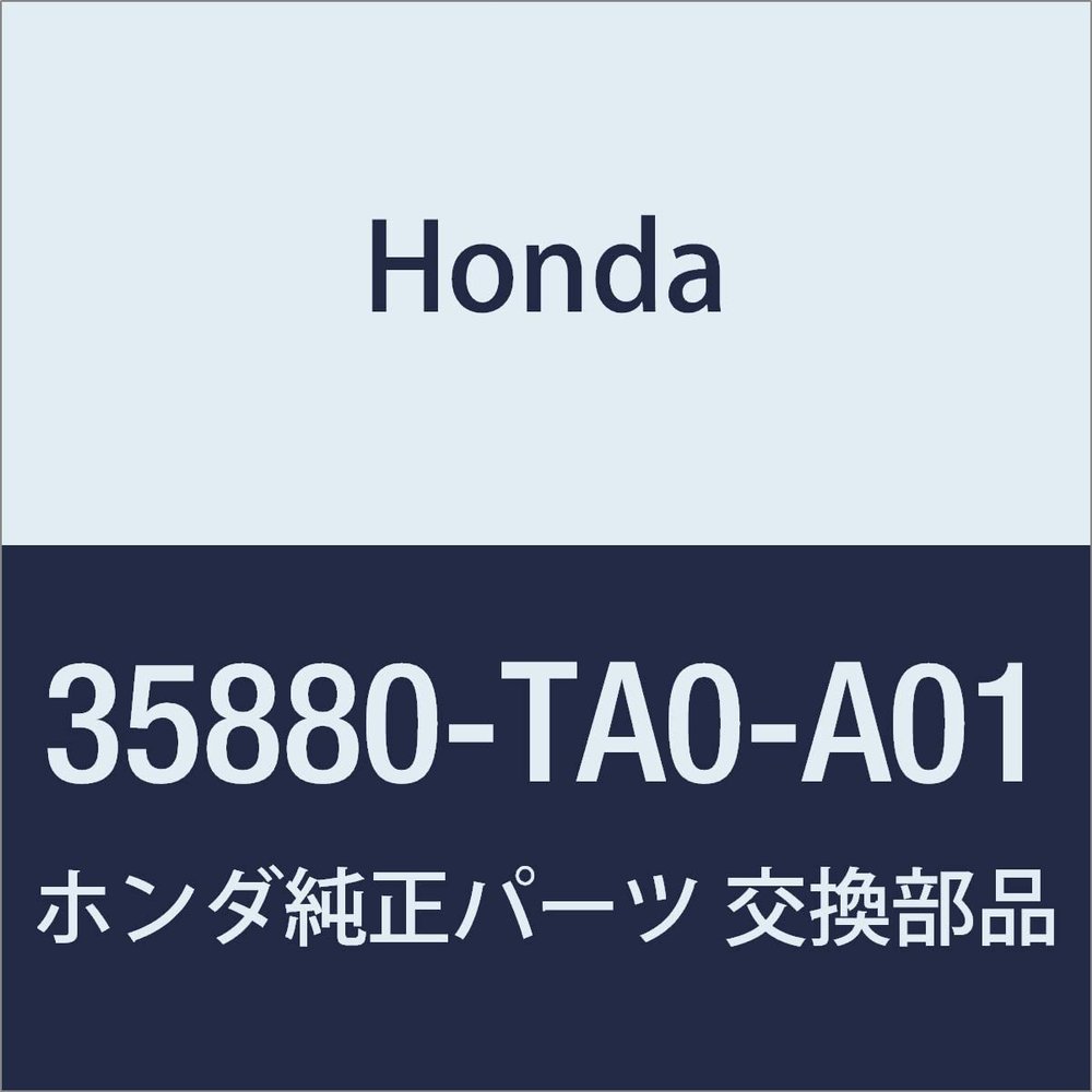 Genuine Honda 35880-TA0-A01 Audio Remote Switch Assembly