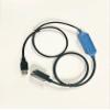 Weather Resistant USB-A to Ethernet Adapter: Portsmith PSA1U1E-E view 2
