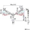 Sanko MARM8540S Movable Gas Shock Dual Monitor Arm view 2