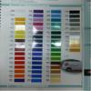 I JUST LOVE YOU VINYL DECAL HOME DECOR view 2