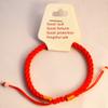 fengshuisale Jade Wu Lou/Hu Lu Cell Phone Hanging Charm Hanging Handbag + One Free Red String Bracelet SKU:H2032 view 3