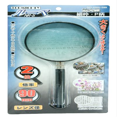 Top Man toppumaitexi Loupe Nr 5 Thin Frame P Pattern