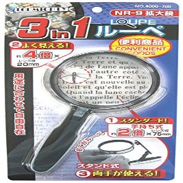 toppumaitexi Nr  9 in1 Loupe